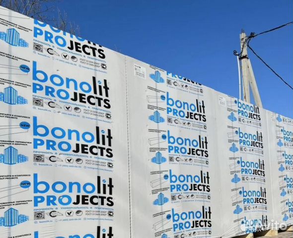 Газоблоки, Пеноблоки Газоблок Bonolit