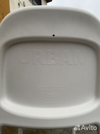 Стульчик IKEA urban