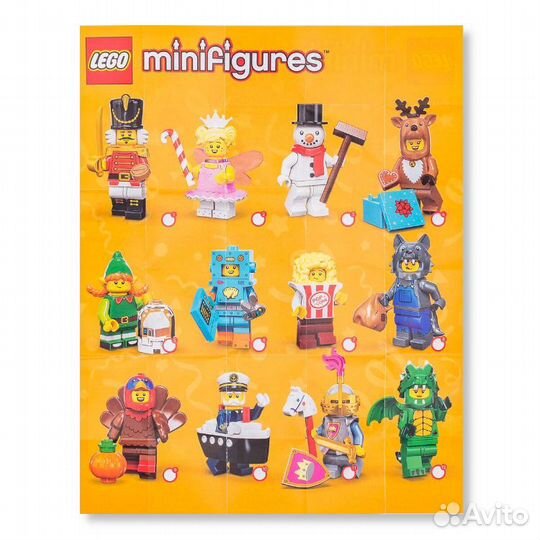 Lego minifigures 23 - 71034