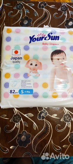 Памперсы подгузники для детей 4-8кг