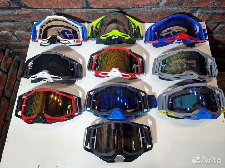 Очки кроссовые эндуро для шлема