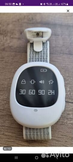 Энурезный будильник