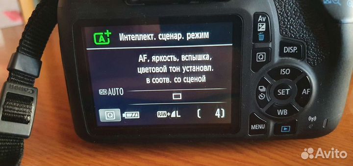 Зеркальная камера canon EOS 1300D Kit 18-55mm DC