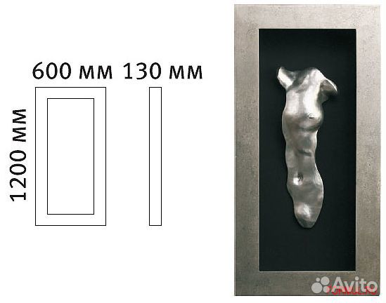 213016 Панно Bello Pittura Женщина2