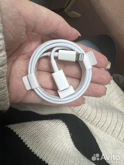 Провод зарядки для iPhone