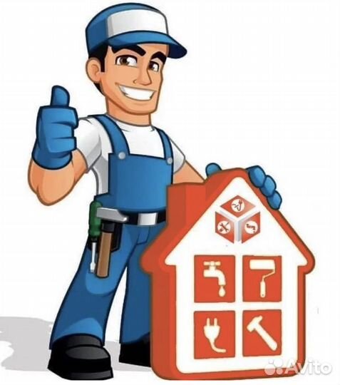 Услуги муж на час(выплаты сразу)