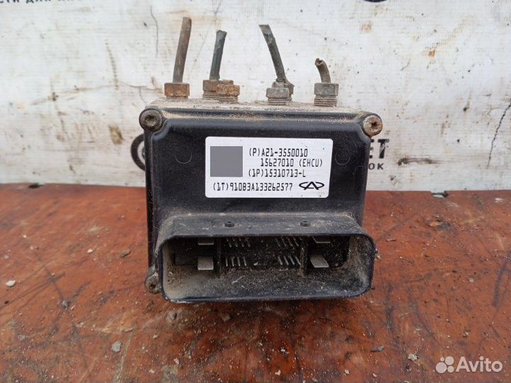 Блок abs Chery Fora(A21) 2006 (б/у)