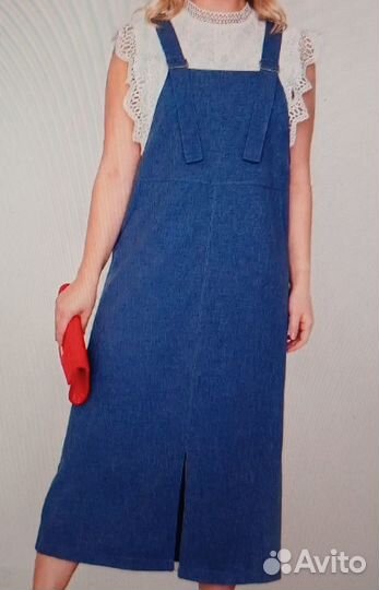 Сарафан женский летний