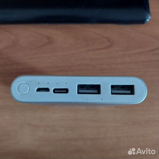 Power bank Xiaomi 10000