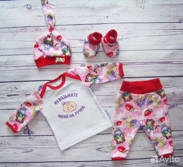 Наклейки на одежду