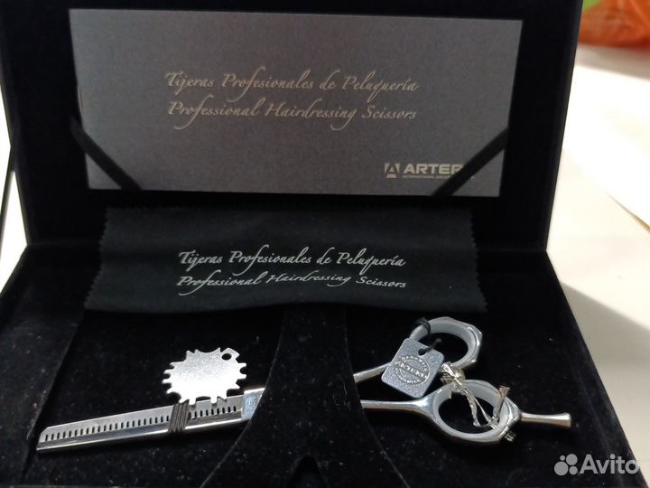 Professional Ножницы парикмахерские Stage