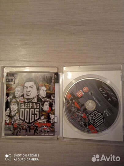 Sleeping dogs PlayStation 3