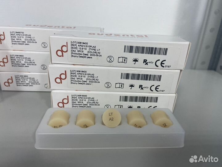 Пресс таблетки (Audental дисиликат лития press)