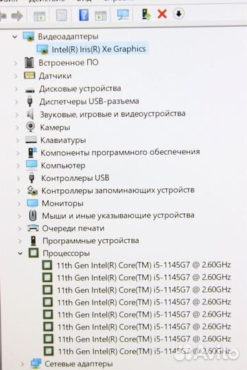 Новый Dell i5-1145G7 IPS FHD/ 16GB/SSD512/ GTX950M