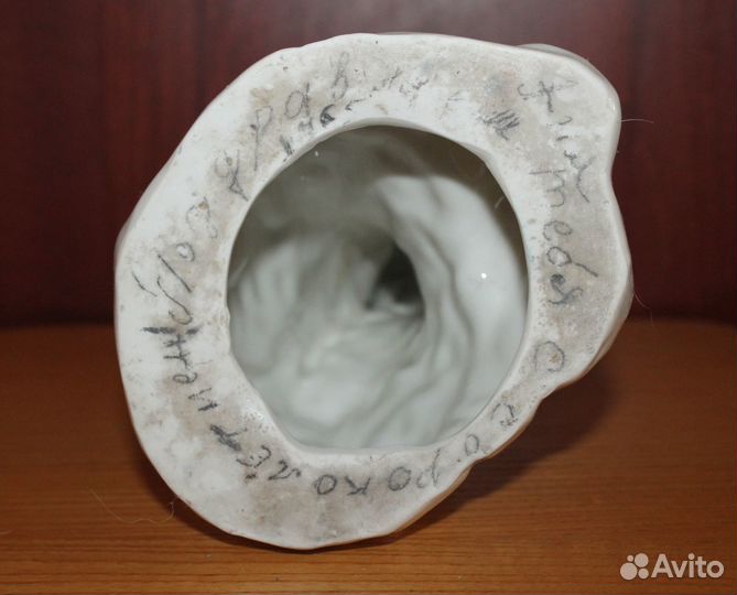 Фарфоровая статуэтка. Барановка. Редкость