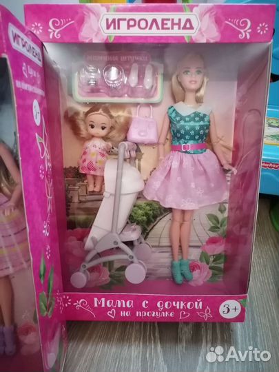 Кукла с коляской