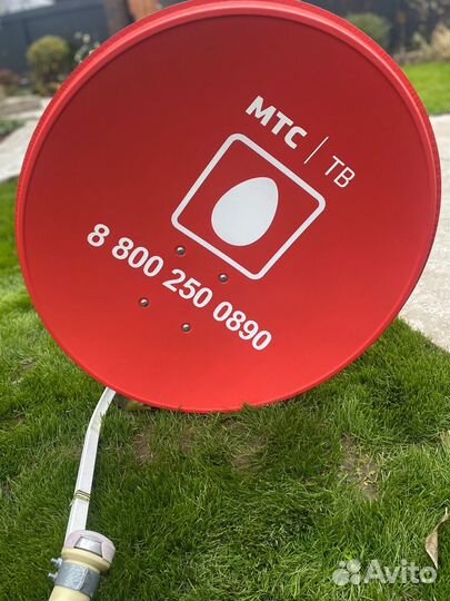 Комплект спутникового тв МТС (с приставкой )