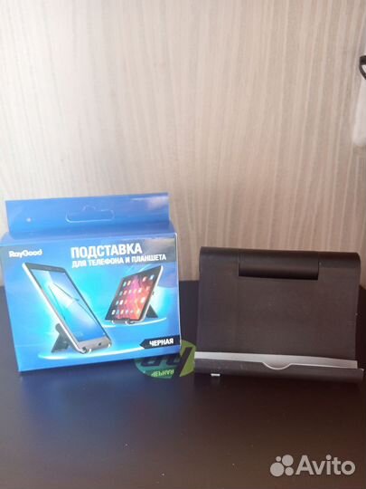 Подставка для телефона Бесплатно