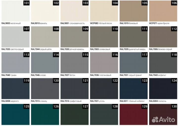 Консоль Batista дизайнерская