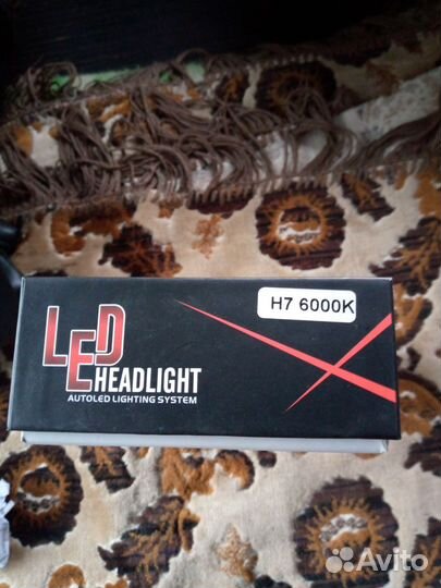 Лед лампы h7