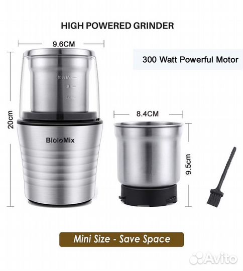 Biolomix 2в1 кофемолка для специй и кофе 300вт