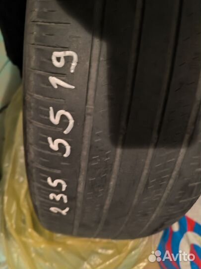 Nexen Classe Premiere 235/55 R19