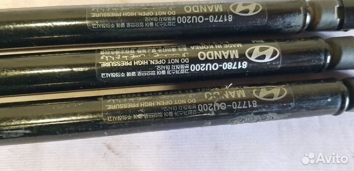 Hyundai Solaris Амортизатор багажника