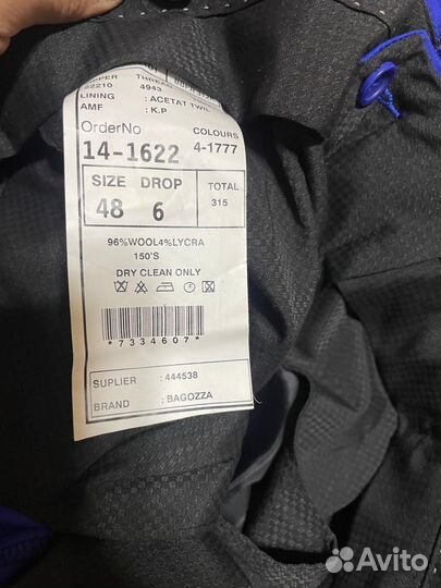 Свадебный костюм Bagozza