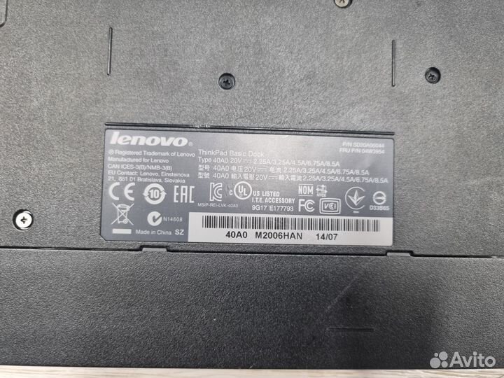 Док станция Lenovo 40A0