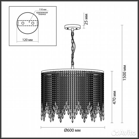 Люстра odeon light chokka 5028/9