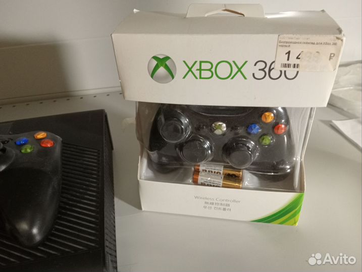 Xbox 360