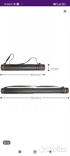 Для художественной школы