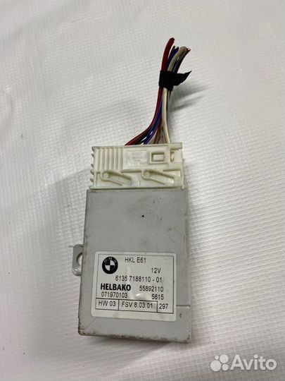 Блок управления крышкой багажника Bmw 7-Series