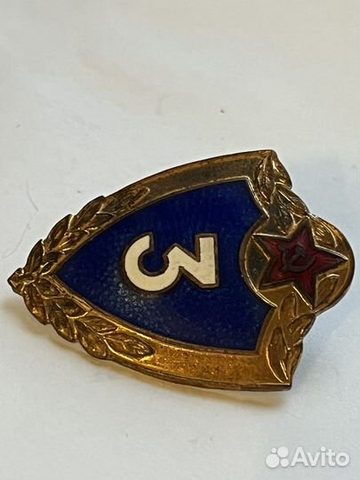 Значек. Армейская классность. 3кл. лмд