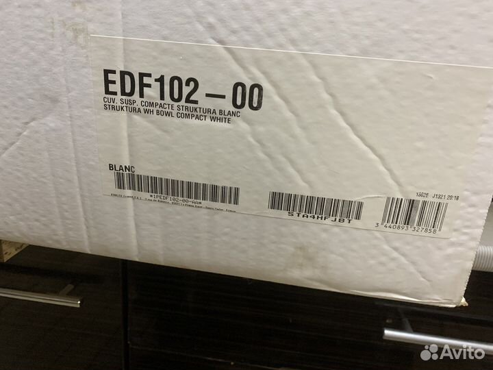 Унитаз подвесной