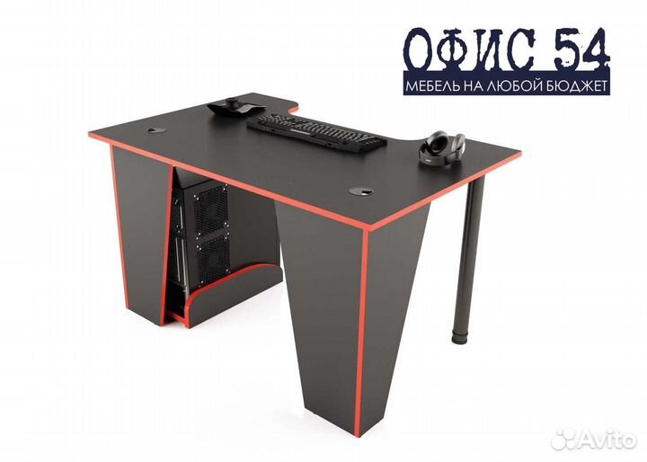 Геймерский игровой стол