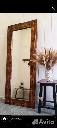 Лофт Зеркало напольное 190*80