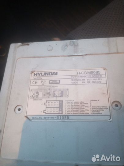 Магнитола hyundai