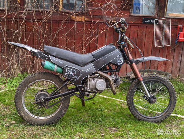 Зид Пилот YX140