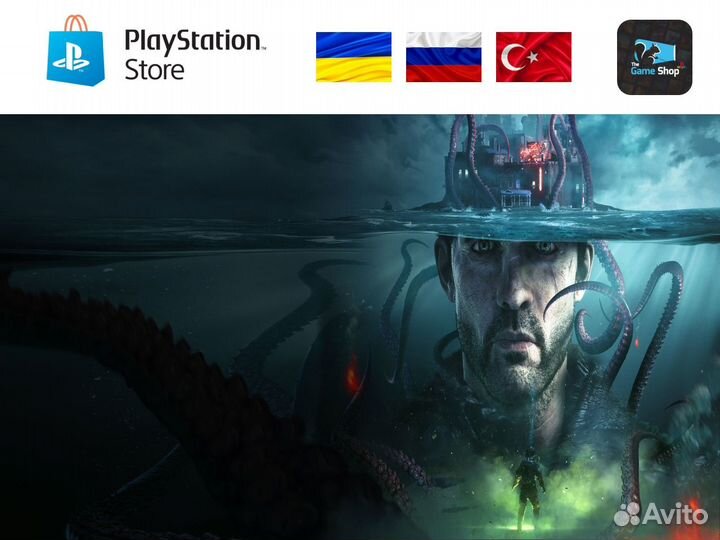 The Sinking City Deluxe Edition PS5 (RUS)