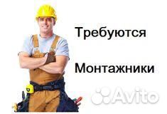 Сантехник, бригада сантехников, полипропиленщики