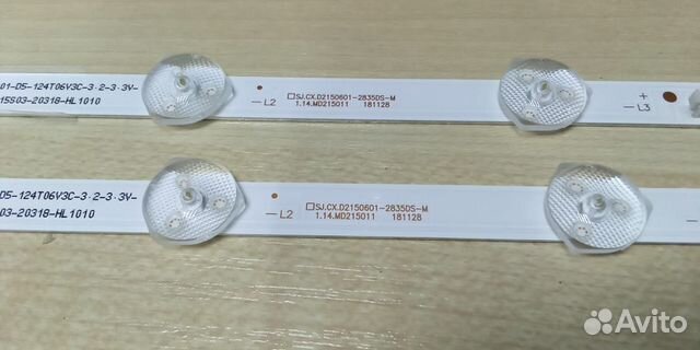 Led подсветка для телевизора