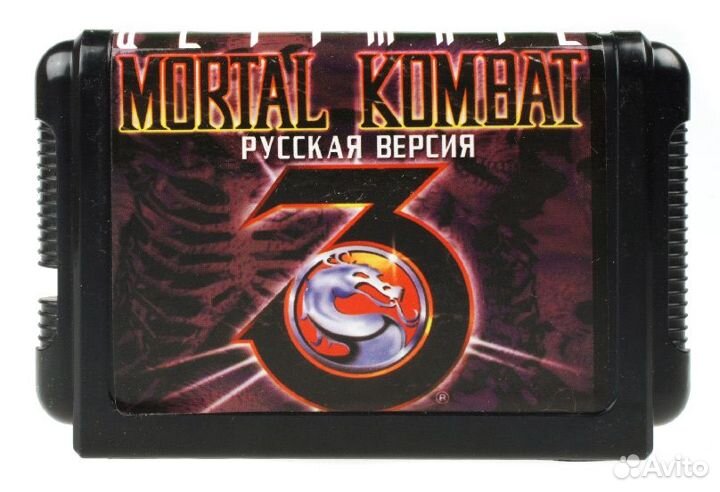 Mortal Kombat Ultimate 16-bit и другие