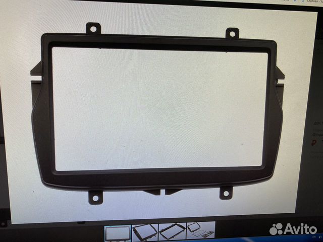 Переходная рамка доя Лада Vesta 2 din