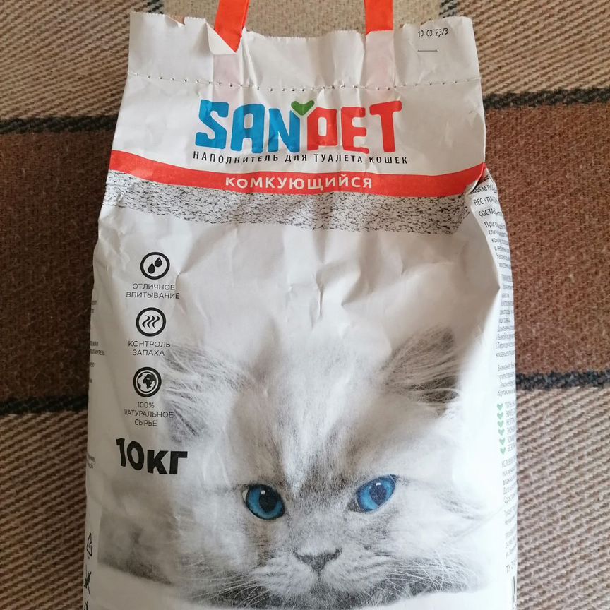 Наполнитель для кошачьего туалета SanPet