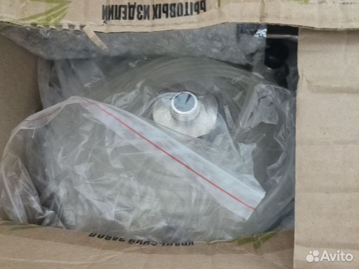 Самогонный аппарат дистилятор 