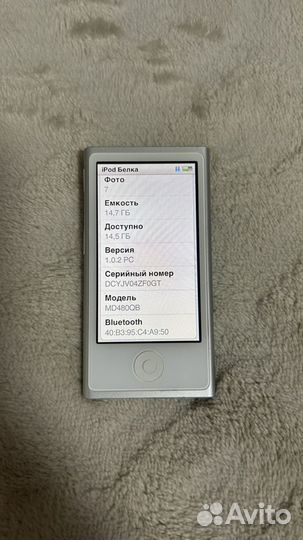 Плеер iPod nano 7 16gb