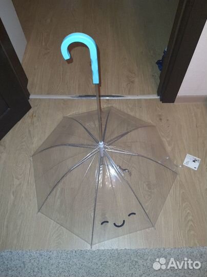 Зонт для собак