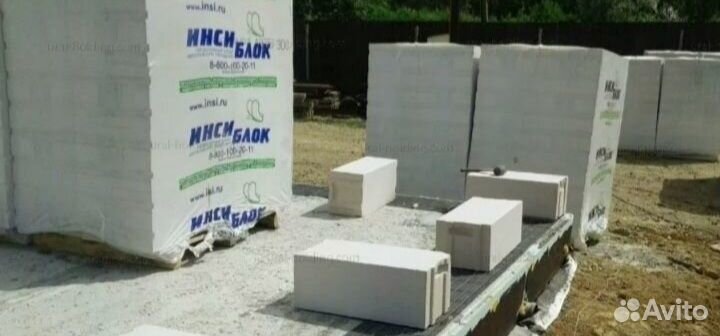 Газоблок оптом от производителя