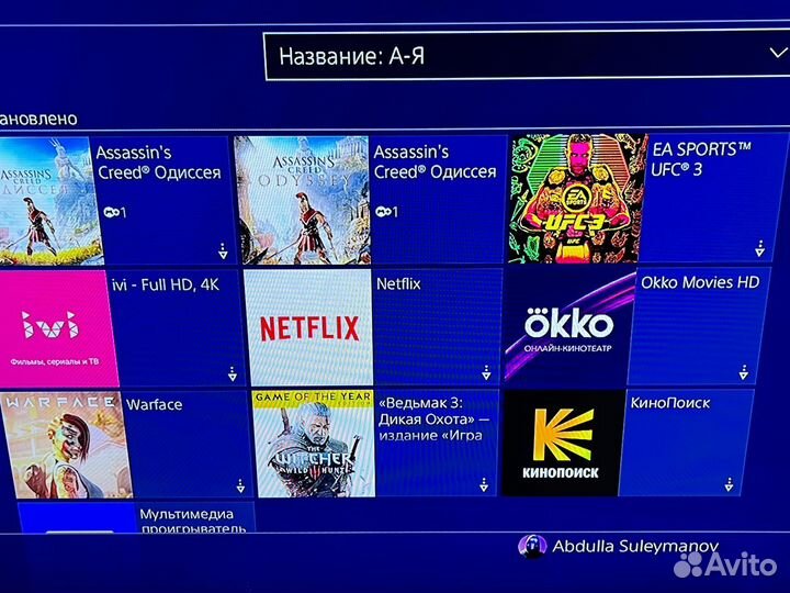 Игровая приставка sony playstation 4 slim